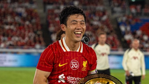 Japón cambia de sede y estado del capitán Endo